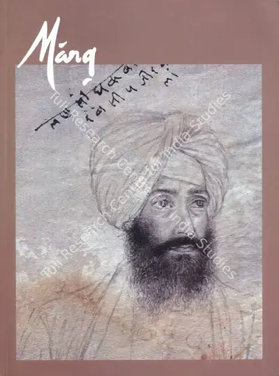 Pratapaditya Pal (General Editor), Marg, 2003, Magazine