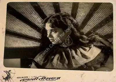 A.R. Zamindar (Producer), Toofani Teerandaz, 1959, Lobby Card