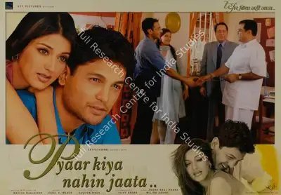 Jesal A. Mehta (Producer), Pyaar Kiya Nahin Jaata, 2003, Lobby Card