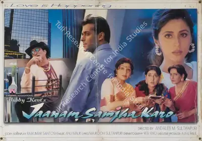 Bubby Kent (Producer), Jaanam Samjha Karo, 1999, Lobby Card