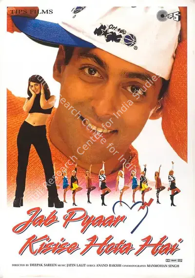 Kumar S. Taurani (Producer), Jab Pyaar Kisise Hota Hai, 1998, Full Sheet Poster