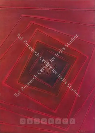 Sohan Qadri (Artist), Untitled, Drawing
