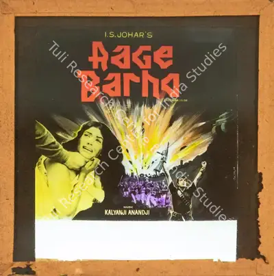 I.S. Johar (Producer), Aage Barho, 1972, Glass Slide