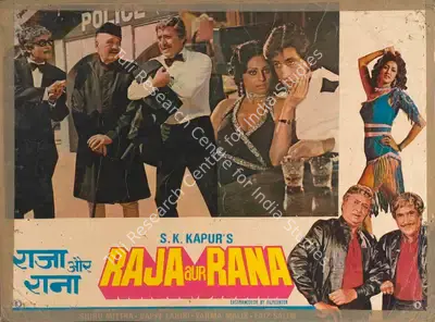 S.K. Kapur (Producer), Raja Aur Rana, 1984, Lobby Card