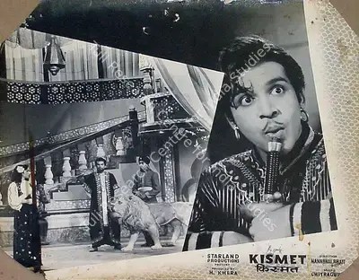 H. Khera (Producer), Kismet, 1956, Lobby Card
