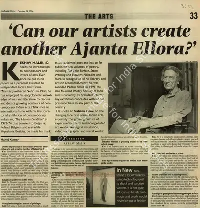 Manoj Kumar (Reporter), Can Our Artists Create Another Ajanta Ellora, 2006, Newspaper Clipping