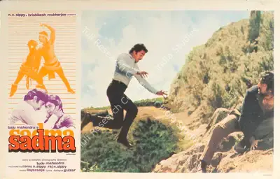 Balu Mahendra (Cinematographer), Sadma, 1983, Lobby Card