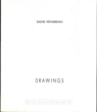 Sudhir Patwardhan (Artist), Drawings 1974 - 1994 by Sudhir Patwardhan, 1994, Solo Exhibition Catalogue