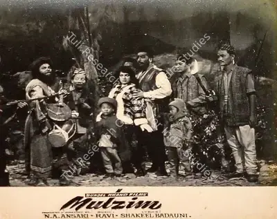 Roque M. Layton (Cinematographer), Mulzim, 1963, Lobby Card