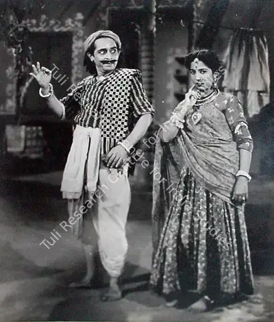 Trivedi (Producer), Raj Yogi Bharthari, 1954, Photographic Still