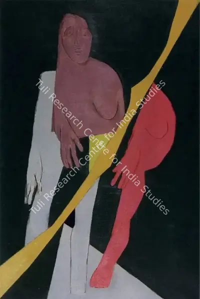 Tyeb Mehta (Artist), Untitled, 1975, Painting