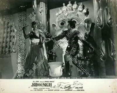 Ram Dayal (Producer), Jadoo Nagri, 1961, Lobby Card