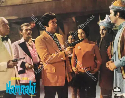 Ramanand Sagar (Producer), Hamrahi, 1974, Lobby Card