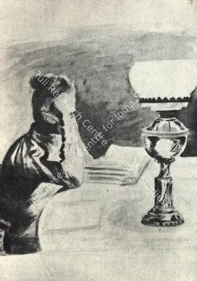 Raja Ravi Varma (Artist), Unpublished, 1995, Drawing
