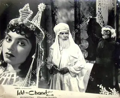 Nanubhai B. Vakil (Producer), Idd Ka Chand, 1964, Lobby Card