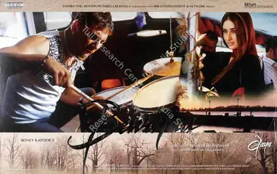 W.B. Rao (Cinematographer), Bewafaa, 2005, Lobby Card