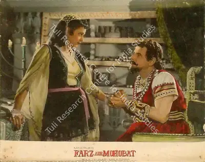Sohrab Modi (Director), Nausherwan E Adil, 1957, Lobby Card