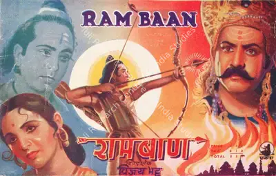 Vijay Bhatt (Director), Ram Baan, 1948, Song-Synopsis Booklet