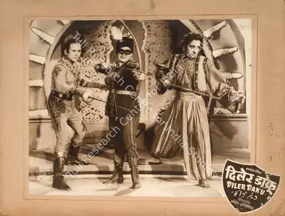 Noshir Engineer (Director), Diler Daku, 1957, Photographic Still Mounted on Lobby Card
