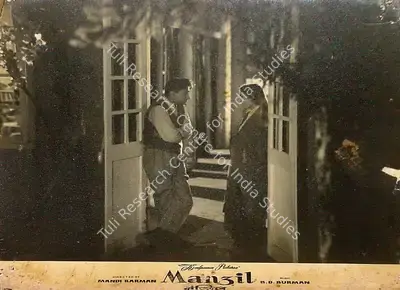 Mandi Barman (Producer), Manzil, 1960, Lobby Card