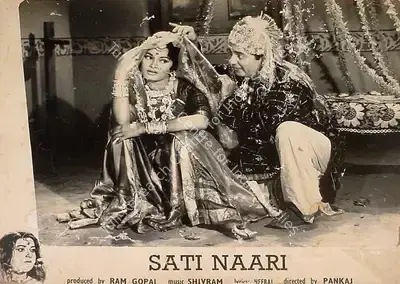 Ram Gopal (Producer), Sati Naari, 1963, Lobby Card