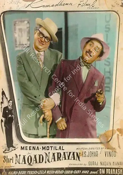Shri Naqad Narayan, Director, 1955