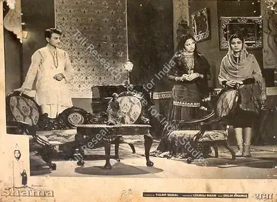 Kuldip Sehgal (Producer), Shama, 1961, Lobby Card