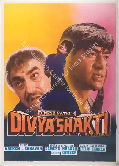 Dinesh Patel (Producer), Divyashakti, 1993, Full Sheet Poster