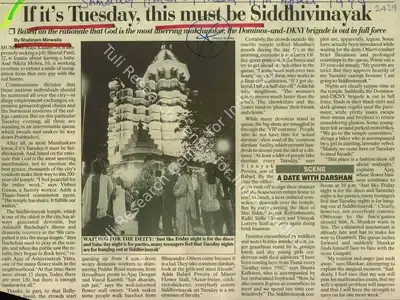 Shabnam Minwalla (Writer), If It's Tuesday, This Must be Siddhivinayak, 1999, Newspaper Clipping