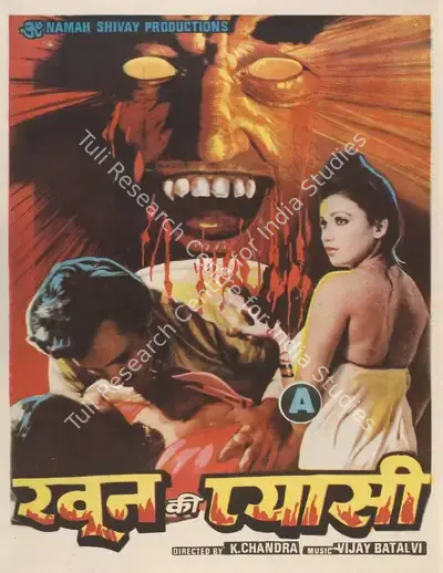 K. Chandra (Director), Khoon Ki Pyasi, 1990, Full Sheet Poster