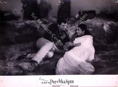 Mohan Kumar (Producer), Aap Ki Parchhaiyan, 1964, Lobby Card
