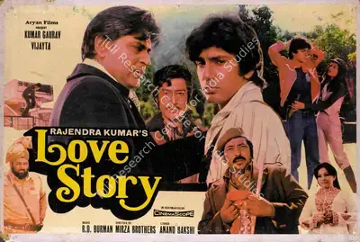 Rajendra Kumar (Director), Love Story, 1981, Lobby Card