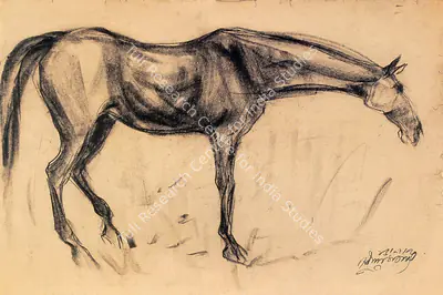 Sunil Das (Artist), Horse, 1958, Painting