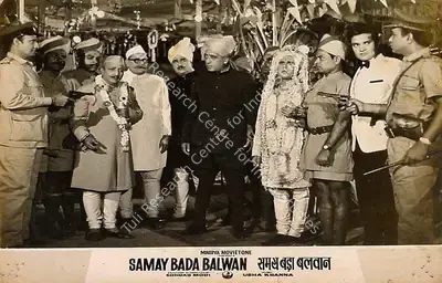 Sohrab Modi (Producer), Samay Bada Balwan, 1969, Lobby Card