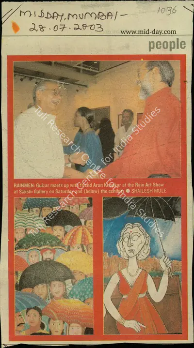 People, 2003, Newspaper Clipping