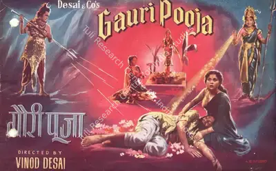 Chandrakant Desai (Producer), Gauri Pooja, 1956, Song-Synopsis Booklet