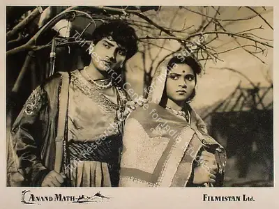 Anand Math, Lyricist, 1952