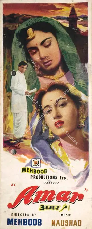 Mehboob (Producer), Amar, 1954, Song-Synopsis Booklet