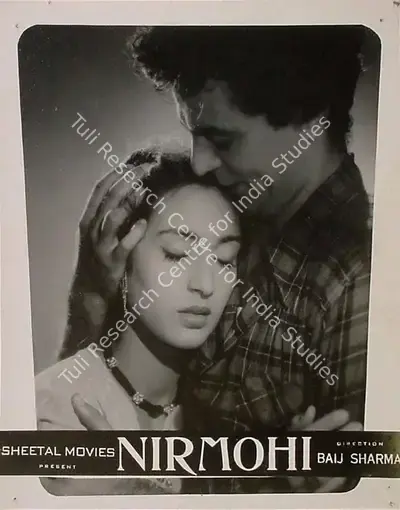 Shriram Sharma (Producer), Nirmohi, 1952, Lobby Card