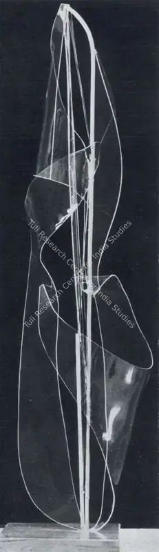 Pilloo Pochkhanawala (Artist), Spiral, 1961, Sculpture