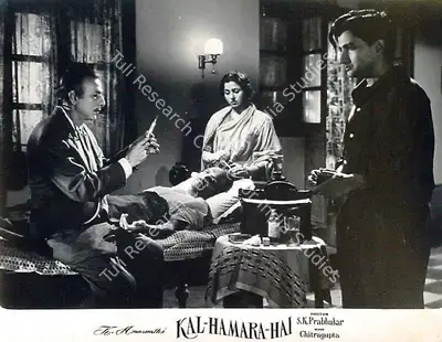 K. Amarnath (Producer), Kal Hamara Hai, 1959, Lobby Card