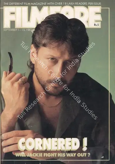Rauf Ahmed (Editor), Filmfare, 1987, Magazine