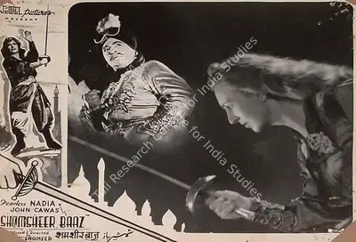 Noshir Engineer (Producer), Shamsheer Baaz, 1953, Lobby Card