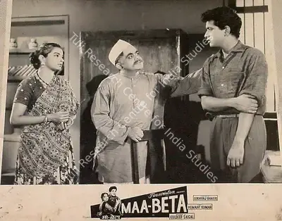 Ranjodh Thakur (Cinematographer), Maa Beta, 1962, Lobby Card