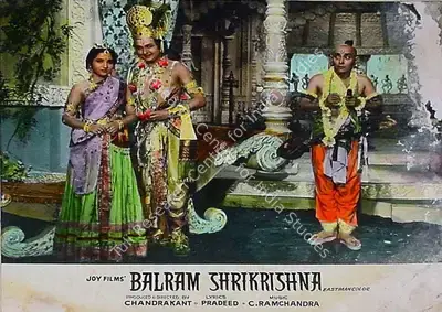Rajendra Maloni (Cinematographer), Balram Shri Krishna, 1968, Lobby Card