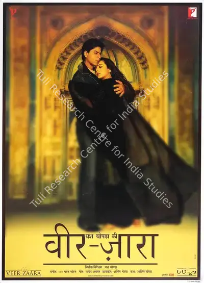 Aditya Chopra (Producer), Veer Zaara, 2004, Full Sheet Poster