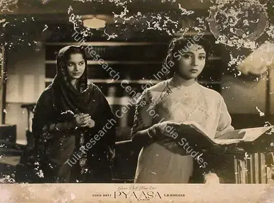 V.K. Murthy (Cinematographer), Pyaasa, 1957, Lobby Card