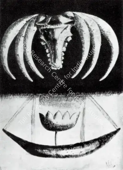 Ashit Paul (Artist), Transcendental, 1975, Painting
