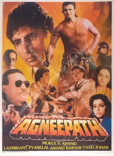Yash Johar (Producer), Agneepath, 1990, Full Sheet Poster