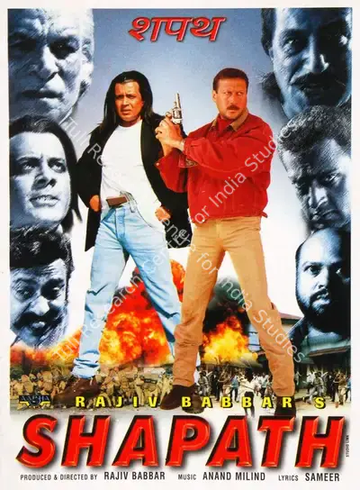 Rajiv Babbar (Producer), Shapath, 1997, Song-Synopsis Booklet
